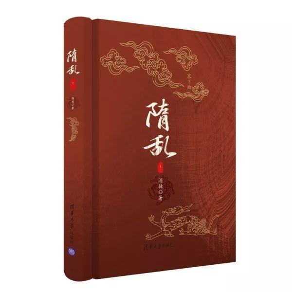 女巫的约定